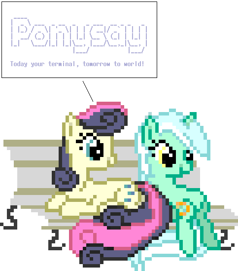 ponysay example